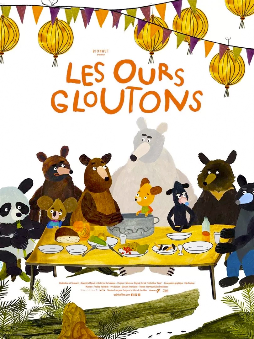Cinema Clap Lans Vercors - Les ours gloutons