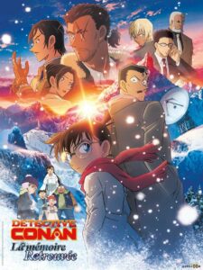 Détective Conan -affiche