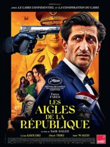 Les Aigles de la République - affiche