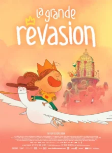 La Grande rêvasion - affiche