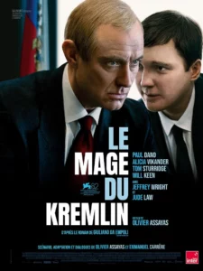 Le Mage du Kremlin - affiche