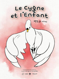 Le Cygne et l'enfant - affiche