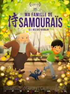 Ma famille de samouraïs - affiche