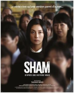 Sham - affiche